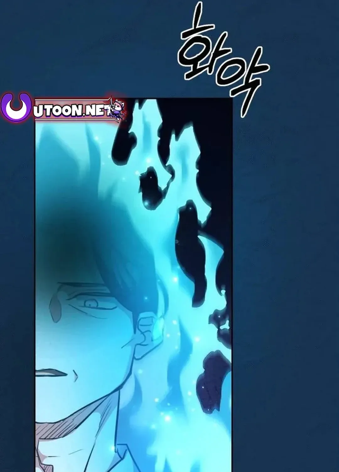Genius Actor's Aura Chapter 44 page 158 - 