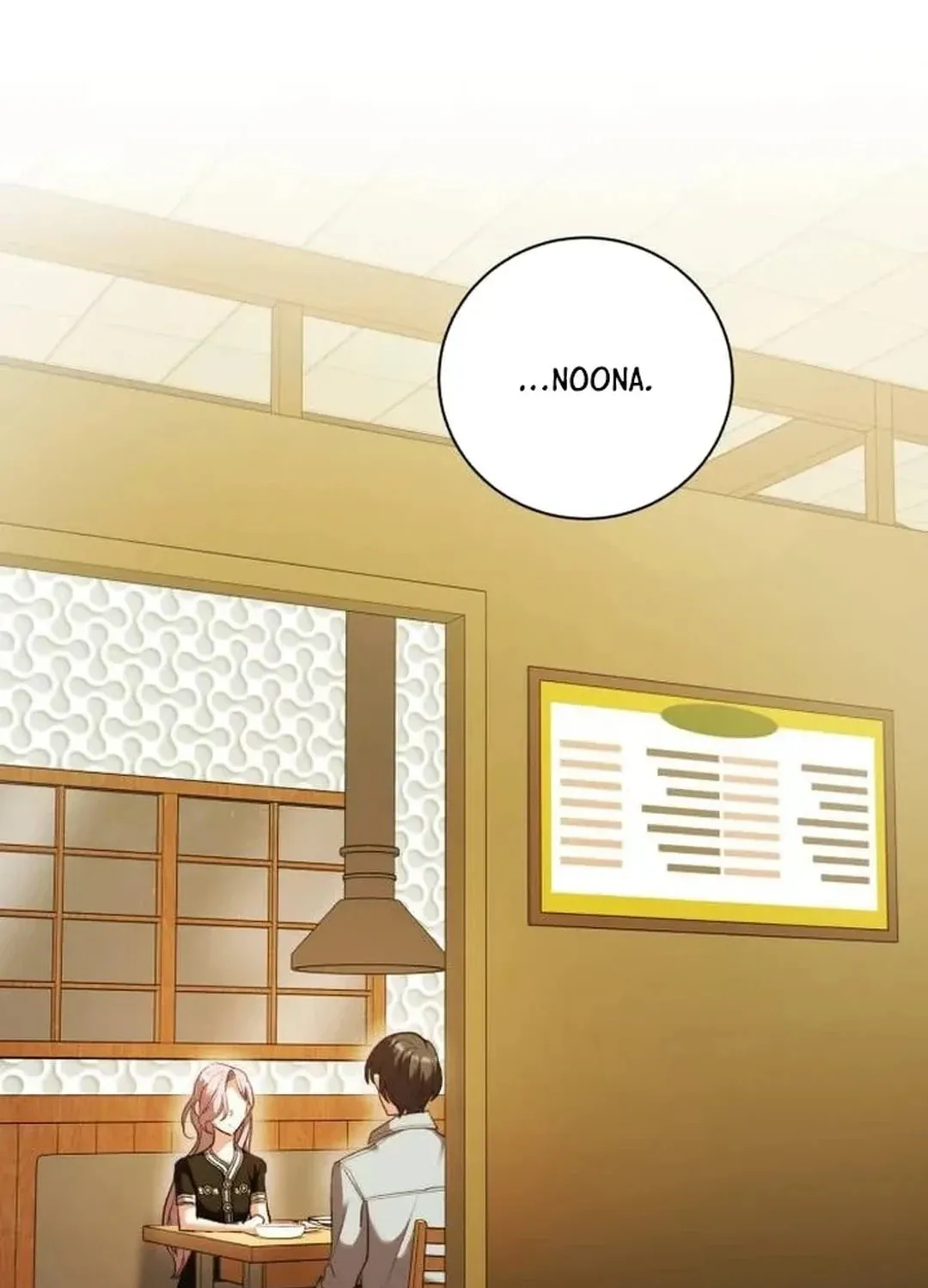 Genius Actor's Aura Chapter 44 page 39 - 