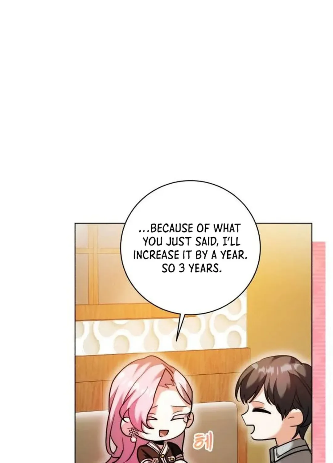 Genius Actor's Aura Chapter 44 page 47 - 