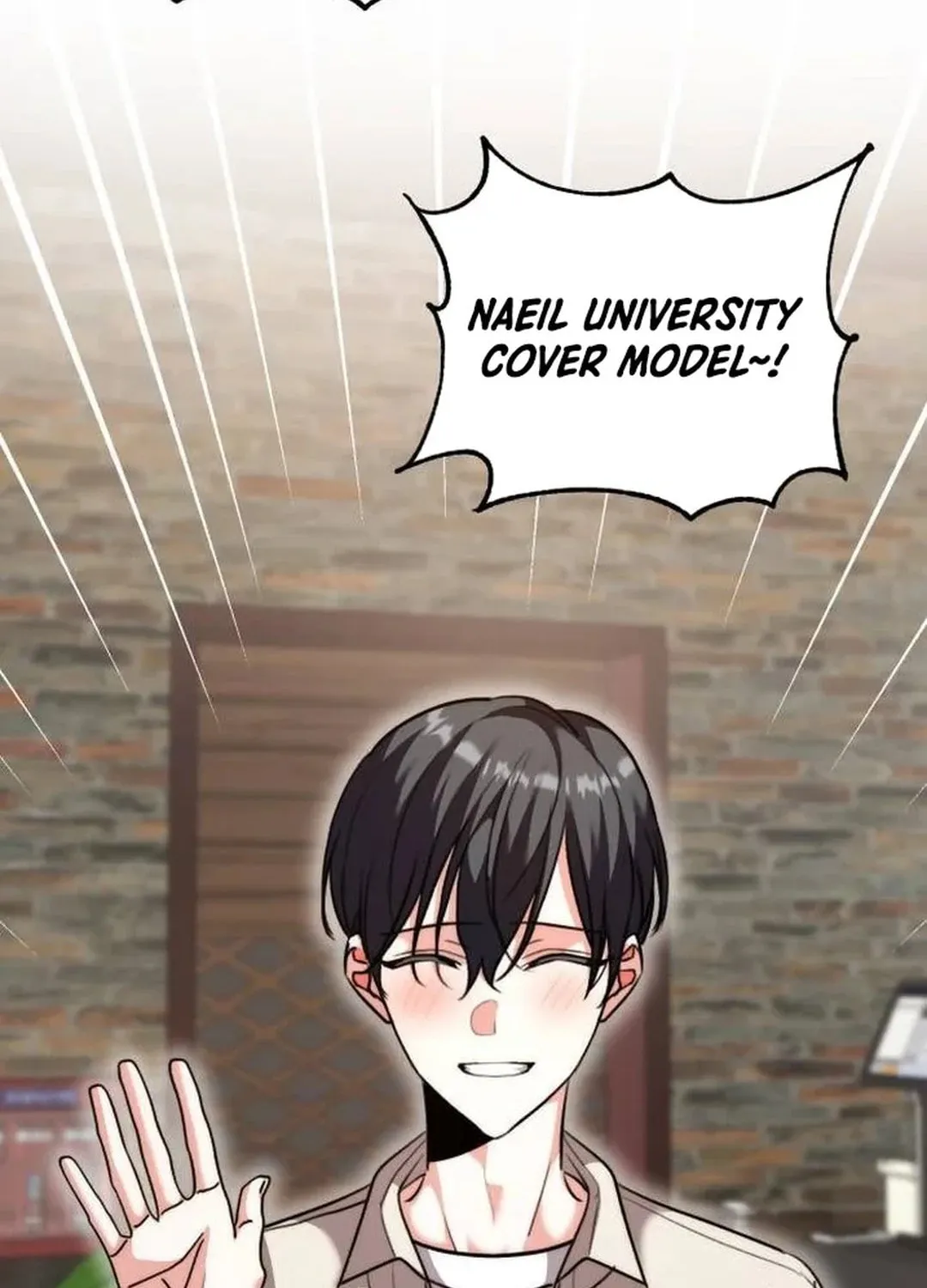 Genius Actor's Aura Chapter 44 page 74 - 