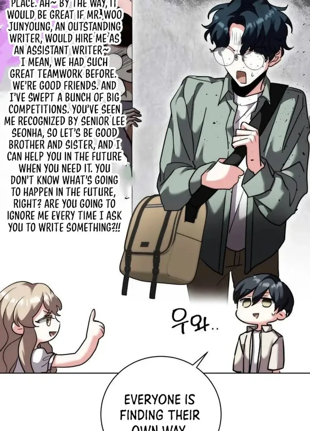 Genius Actor's Aura Chapter 44 page 94 - 