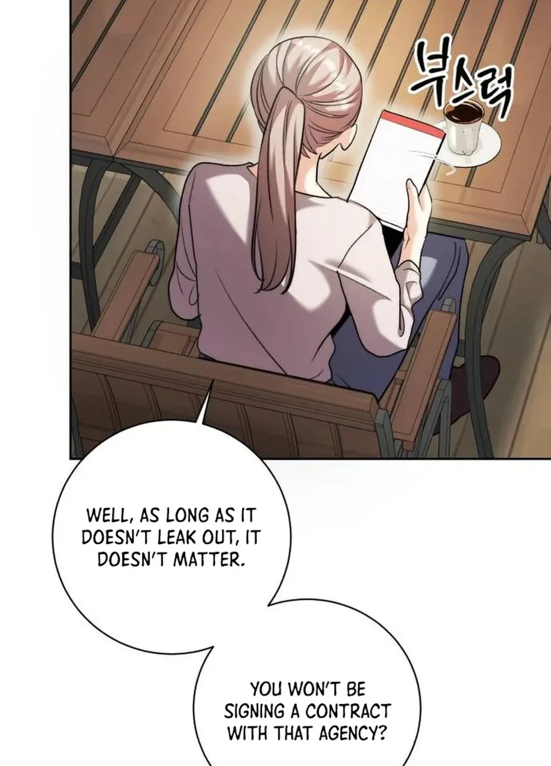 Genius Actor's Aura Chapter 45 page 106 - 