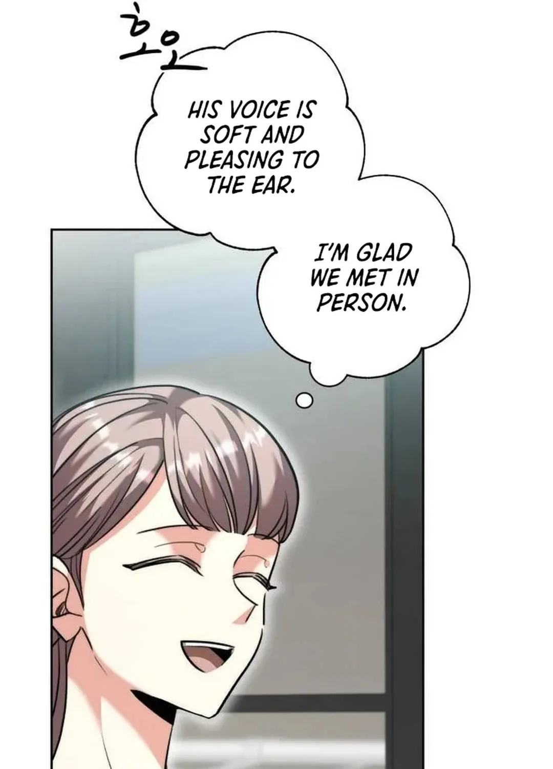 Genius Actor's Aura Chapter 45 page 109 - 