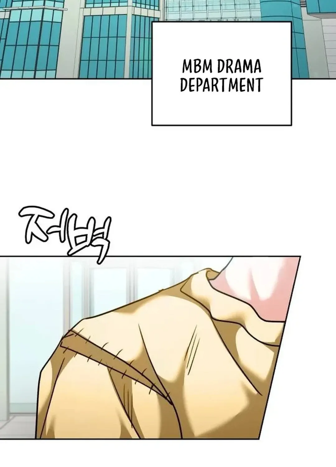 Genius Actor's Aura Chapter 45 page 167 - 