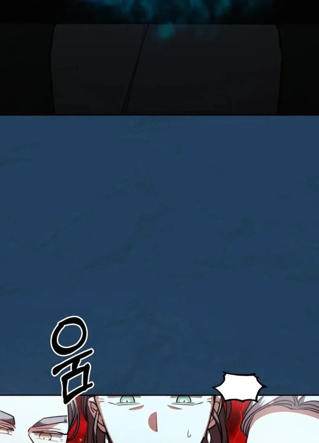 Genius Actor's Aura Chapter 45 page 55 - 