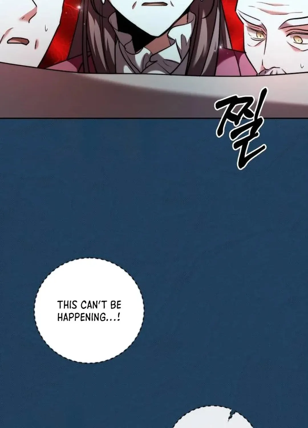 Genius Actor's Aura Chapter 45 page 56 - 