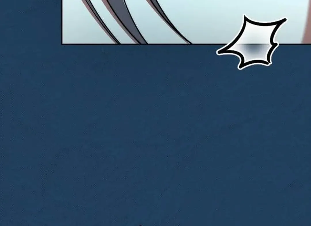 Genius Actor's Aura Chapter 45 page 61 - 