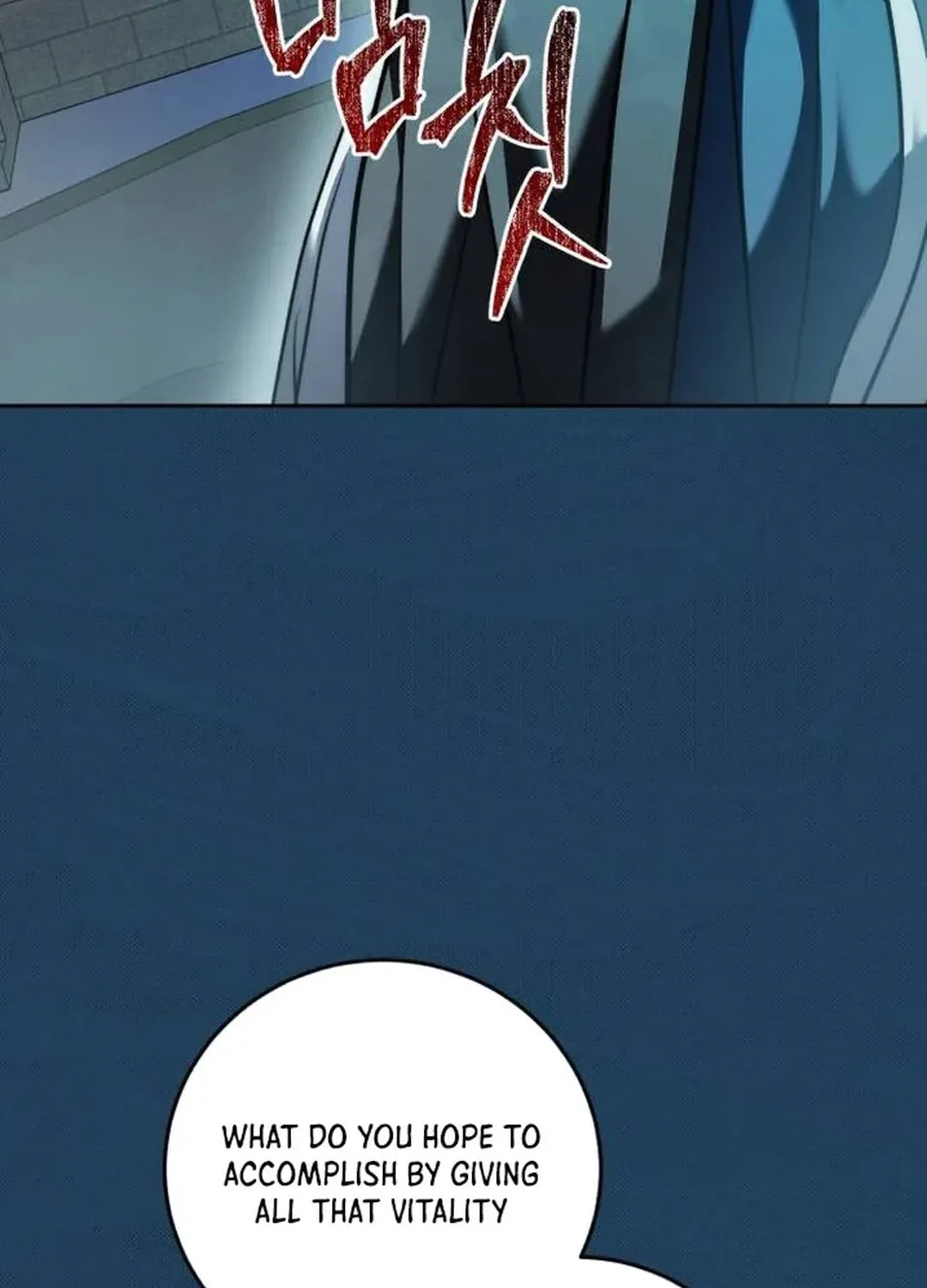 Genius Actor's Aura Chapter 45 page 77 - 