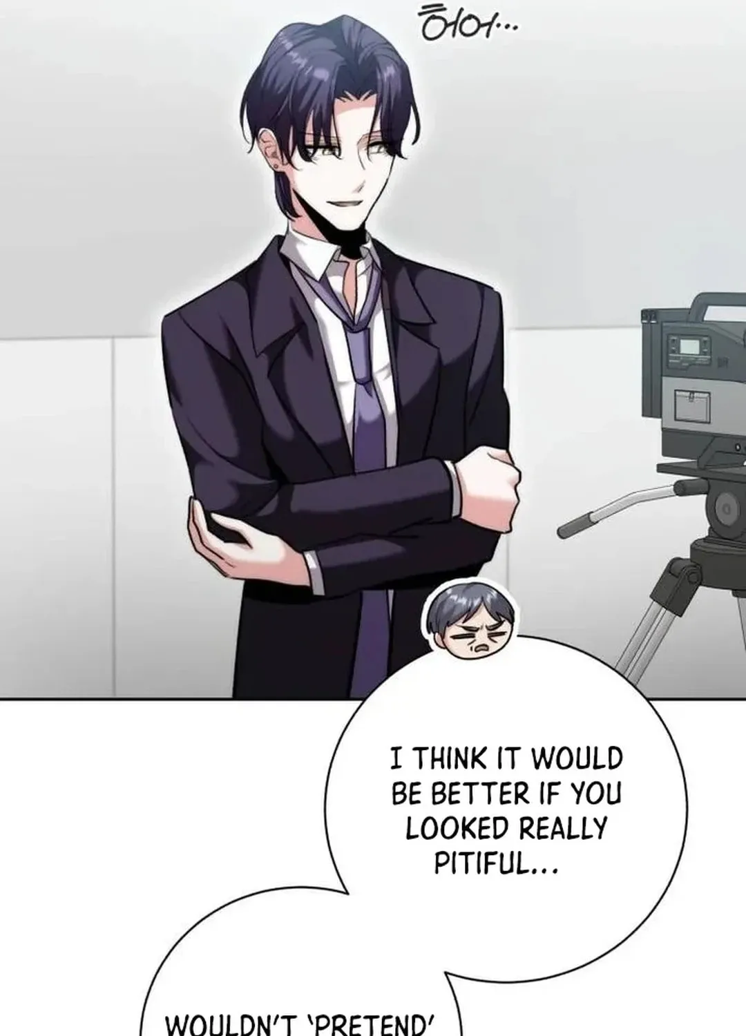 Genius Actor's Aura Chapter 46 page 101 - 