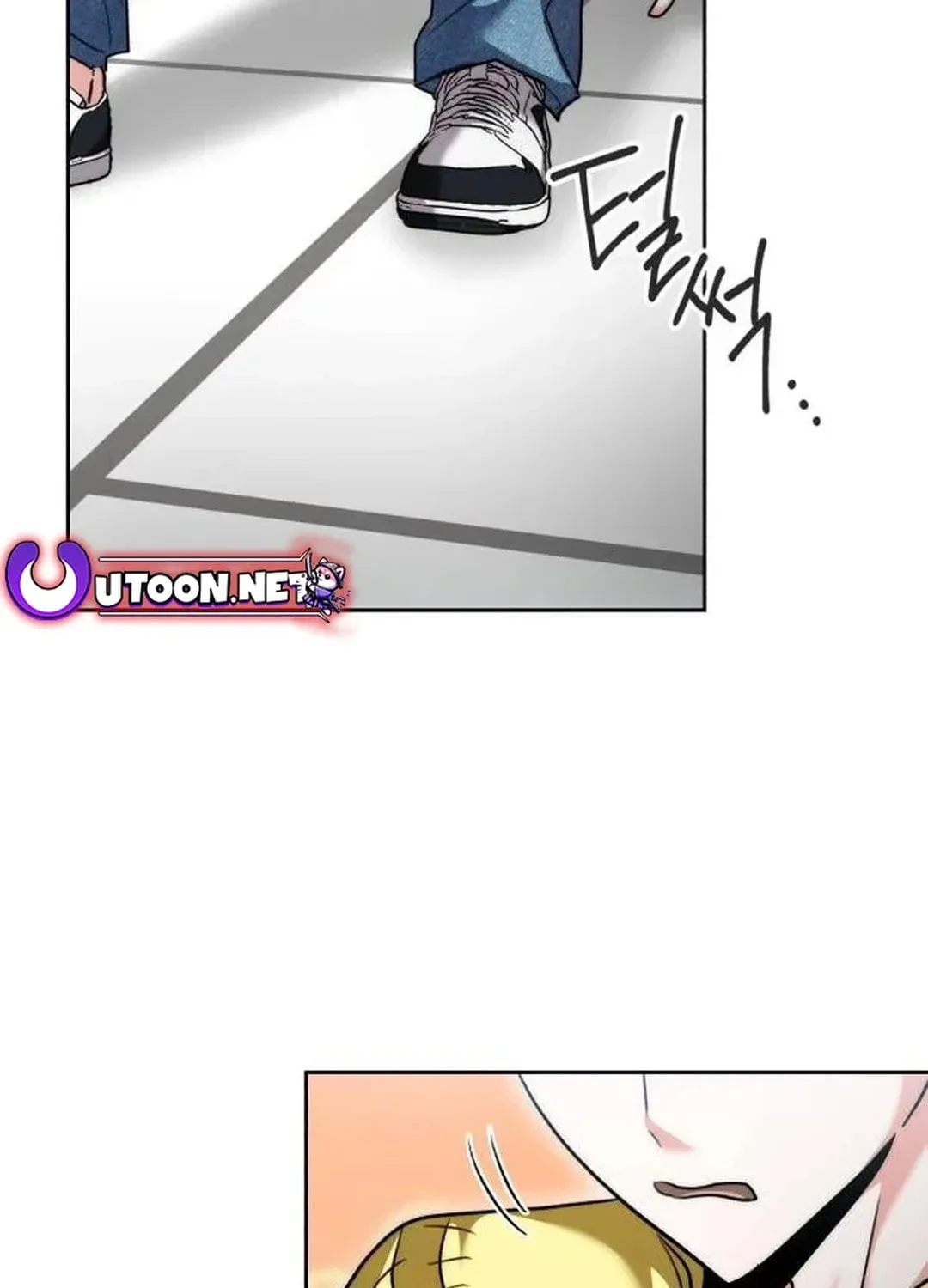 Genius Actor's Aura Chapter 46 page 105 - 