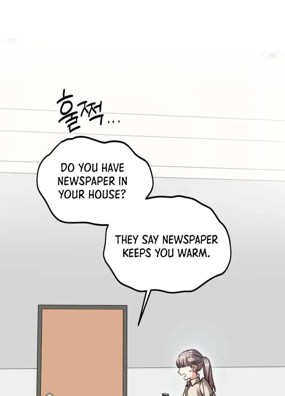 Genius Actor's Aura Chapter 46 page 117 - 