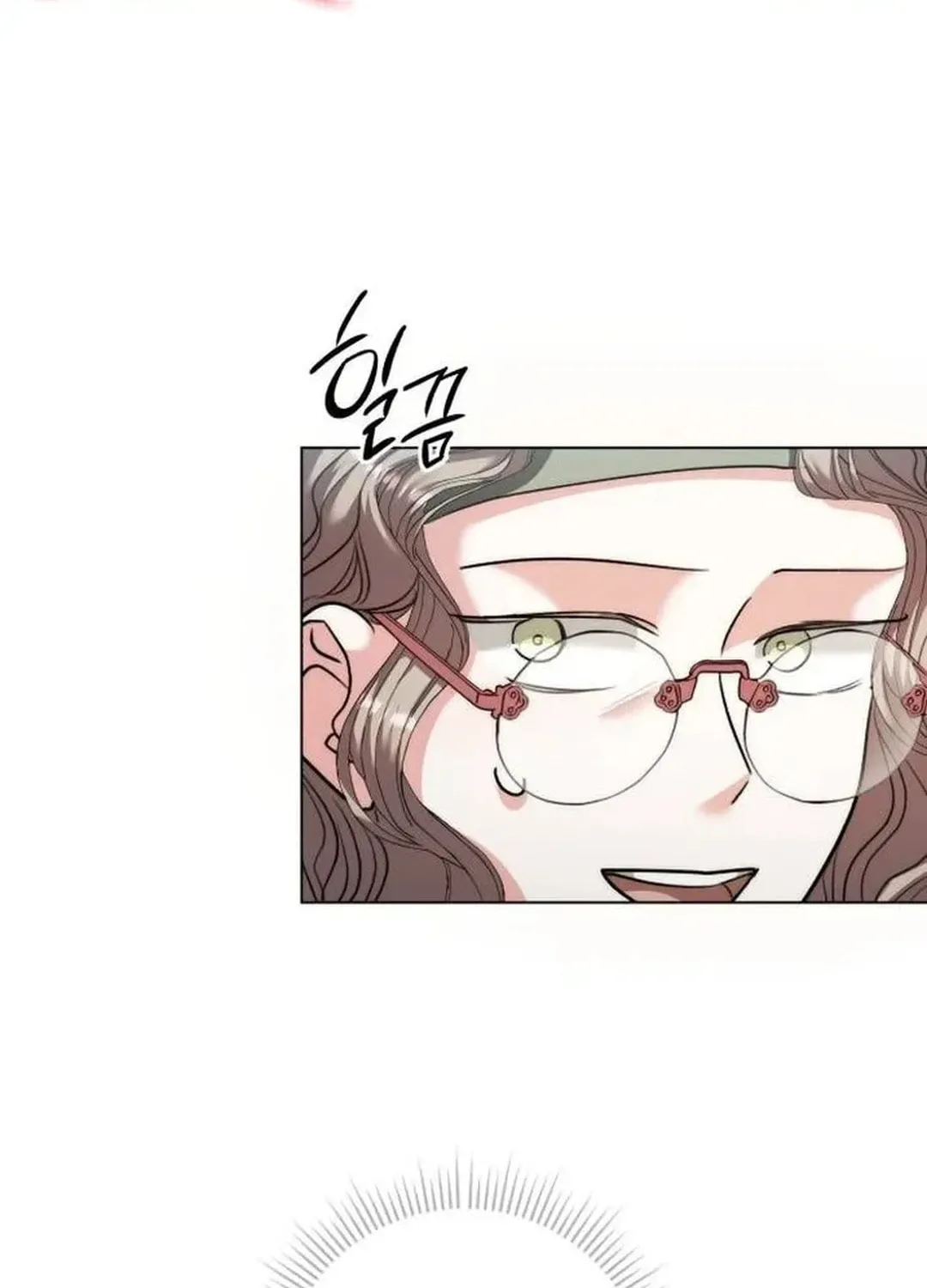 Genius Actor's Aura Chapter 46 page 134 - 