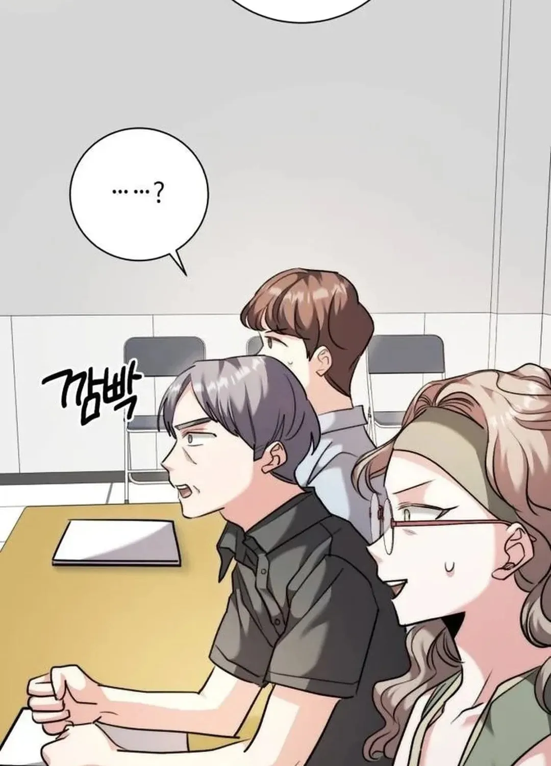 Genius Actor's Aura Chapter 46 page 157 - 