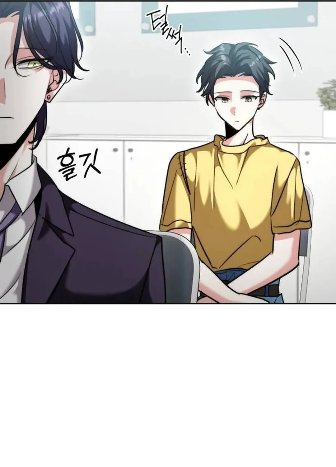 Genius Actor's Aura Chapter 46 page 22 - 