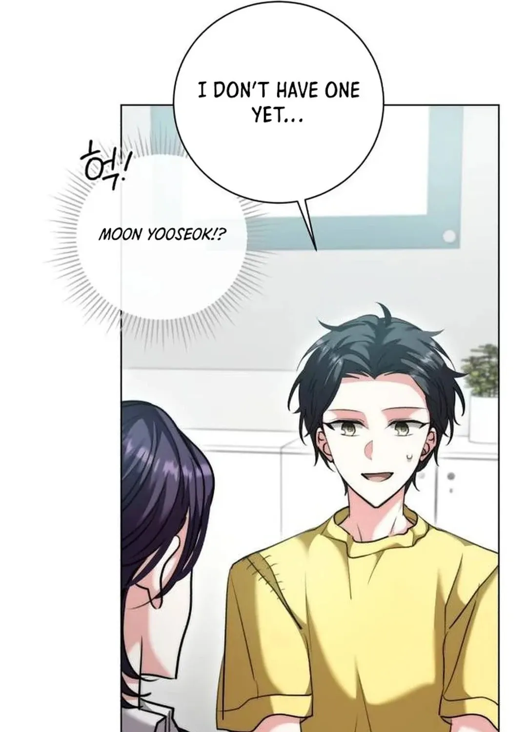 Genius Actor's Aura Chapter 46 page 28 - 