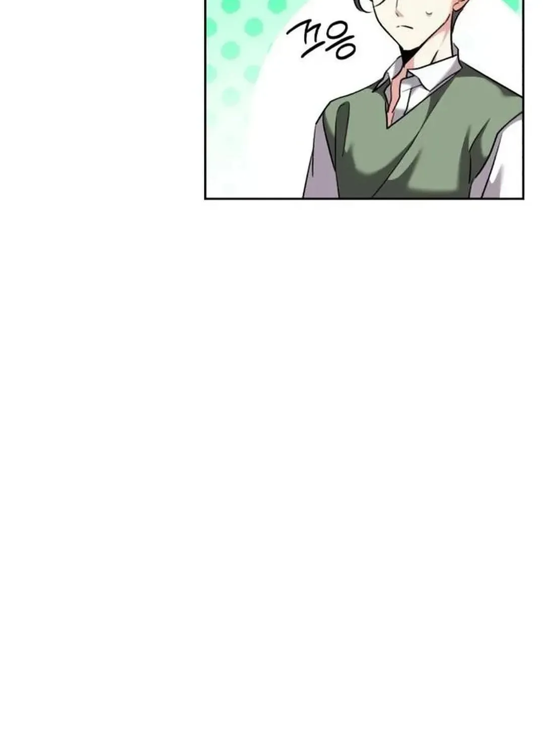 Genius Actor's Aura Chapter 46 page 38 - 