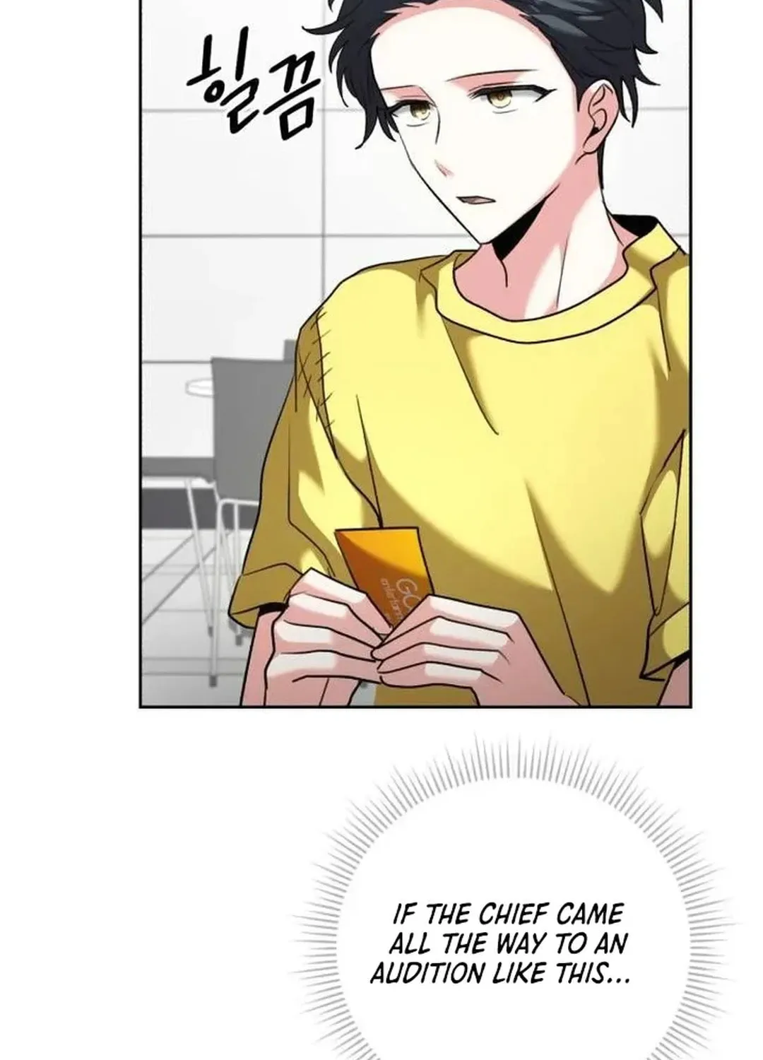 Genius Actor's Aura Chapter 46 page 44 - 