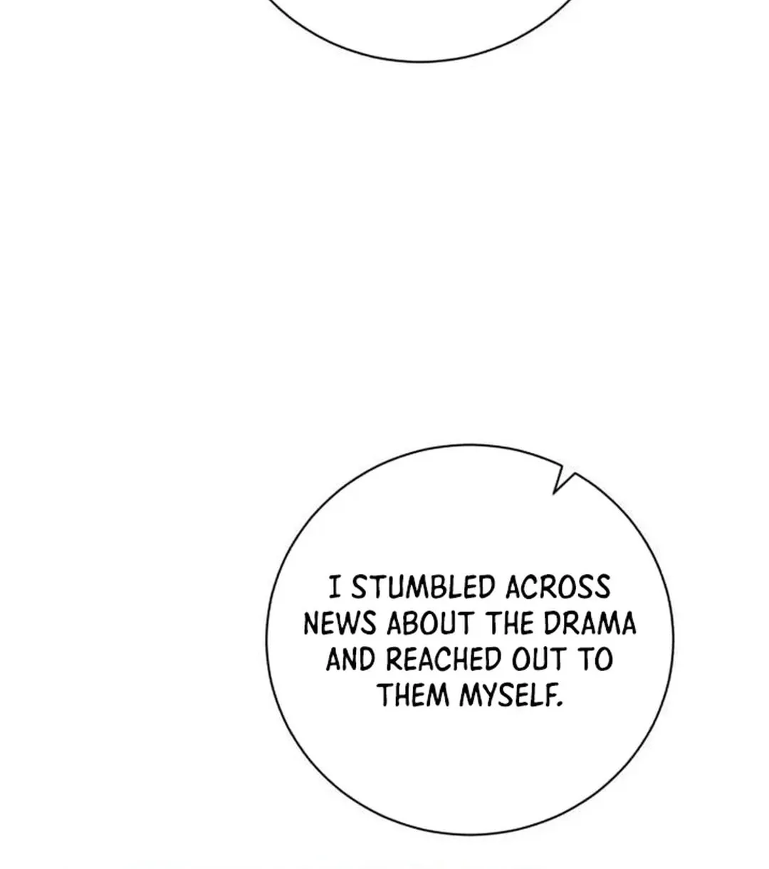 Genius Actor's Aura Chapter 46 page 47 - 