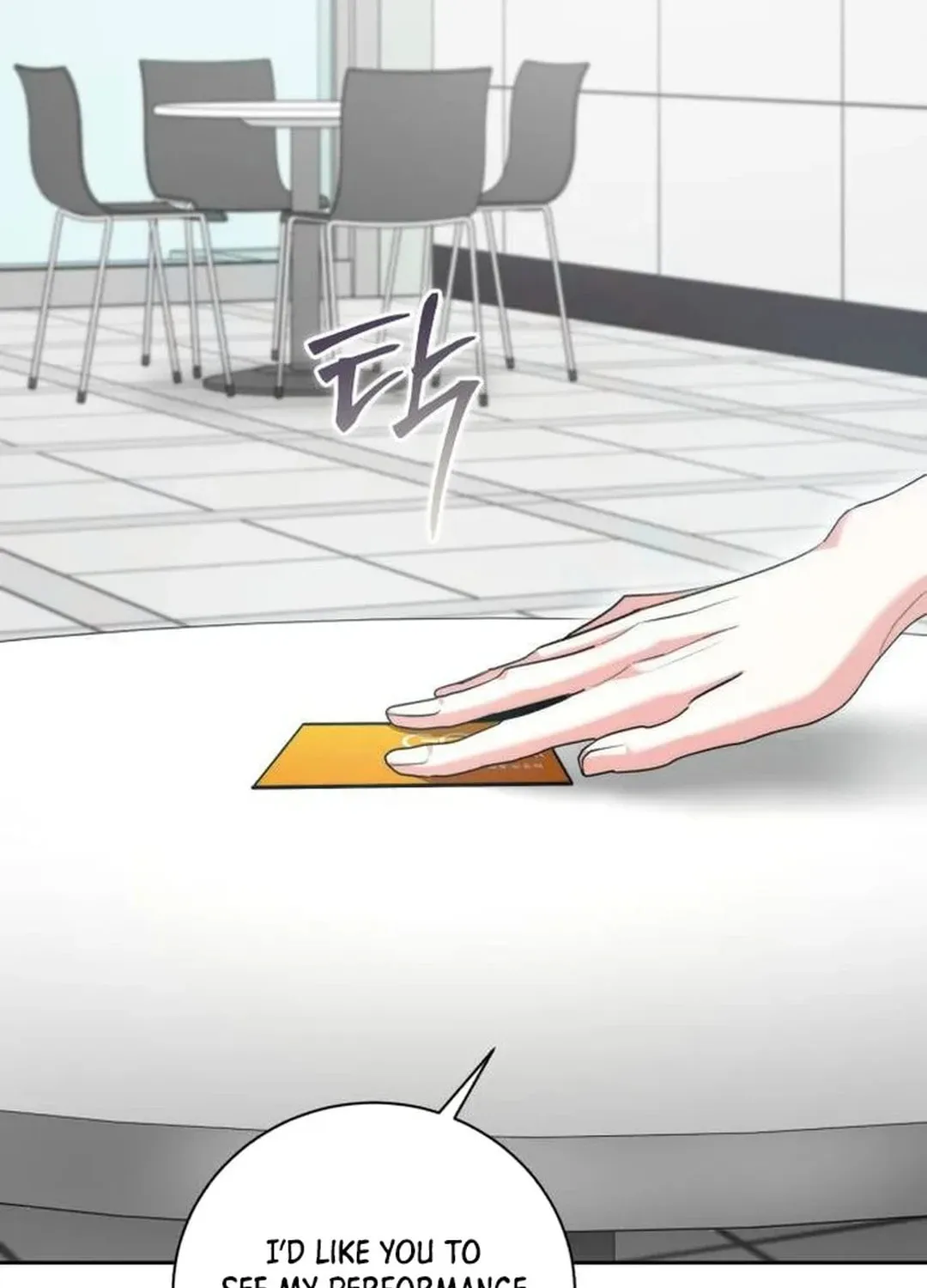 Genius Actor's Aura Chapter 46 page 68 - 