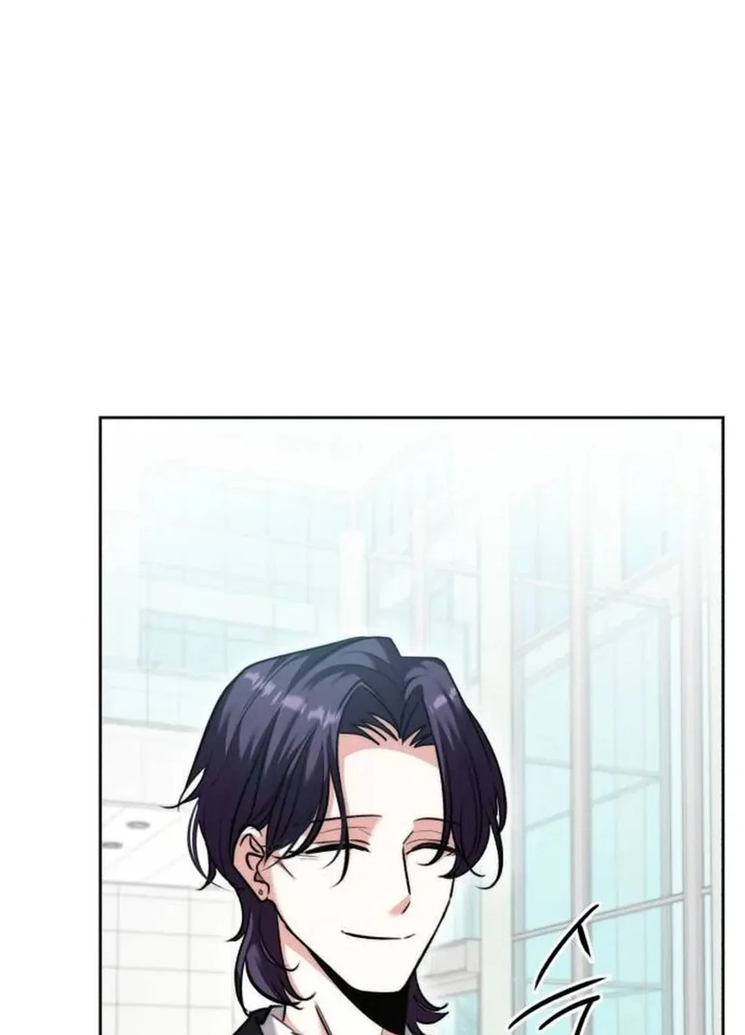 Genius Actor's Aura Chapter 46 page 77 - 