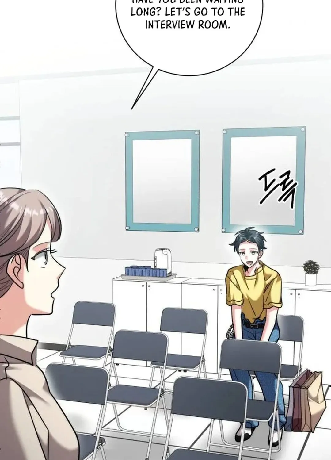 Genius Actor's Aura Chapter 46 page 82 - 
