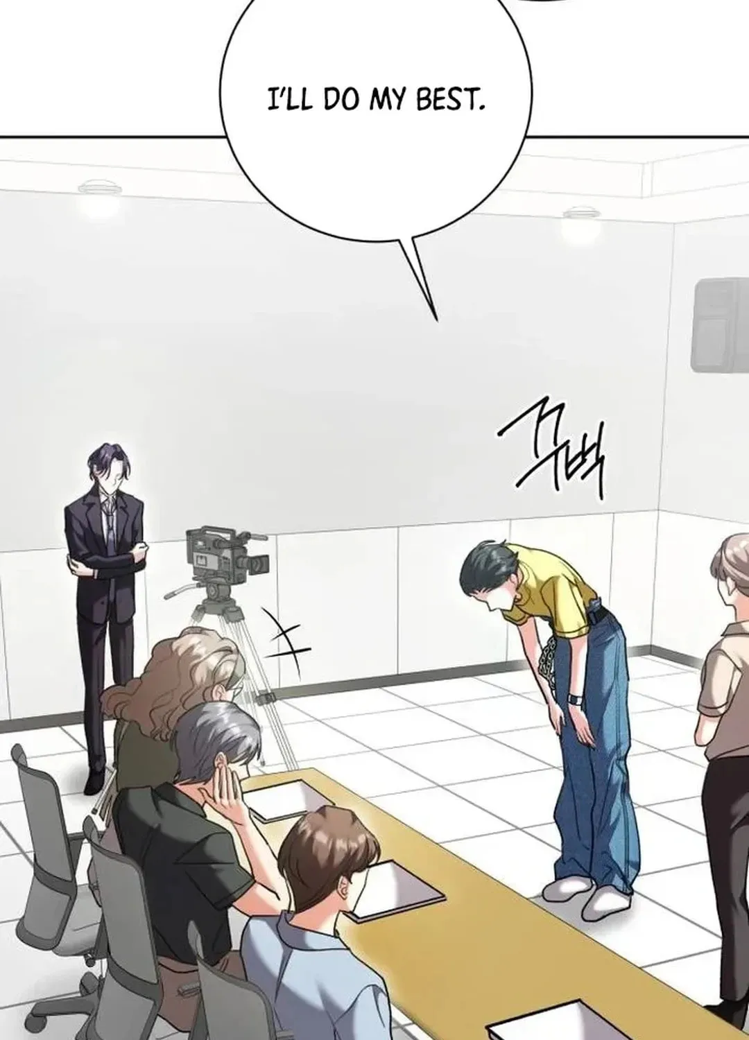 Genius Actor's Aura Chapter 46 page 91 - 