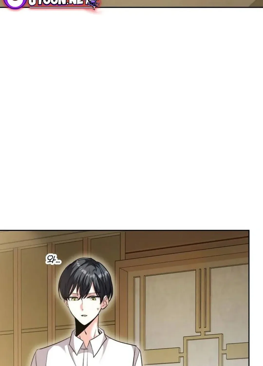 Genius Actor's Aura Chapter 47 page 102 - 