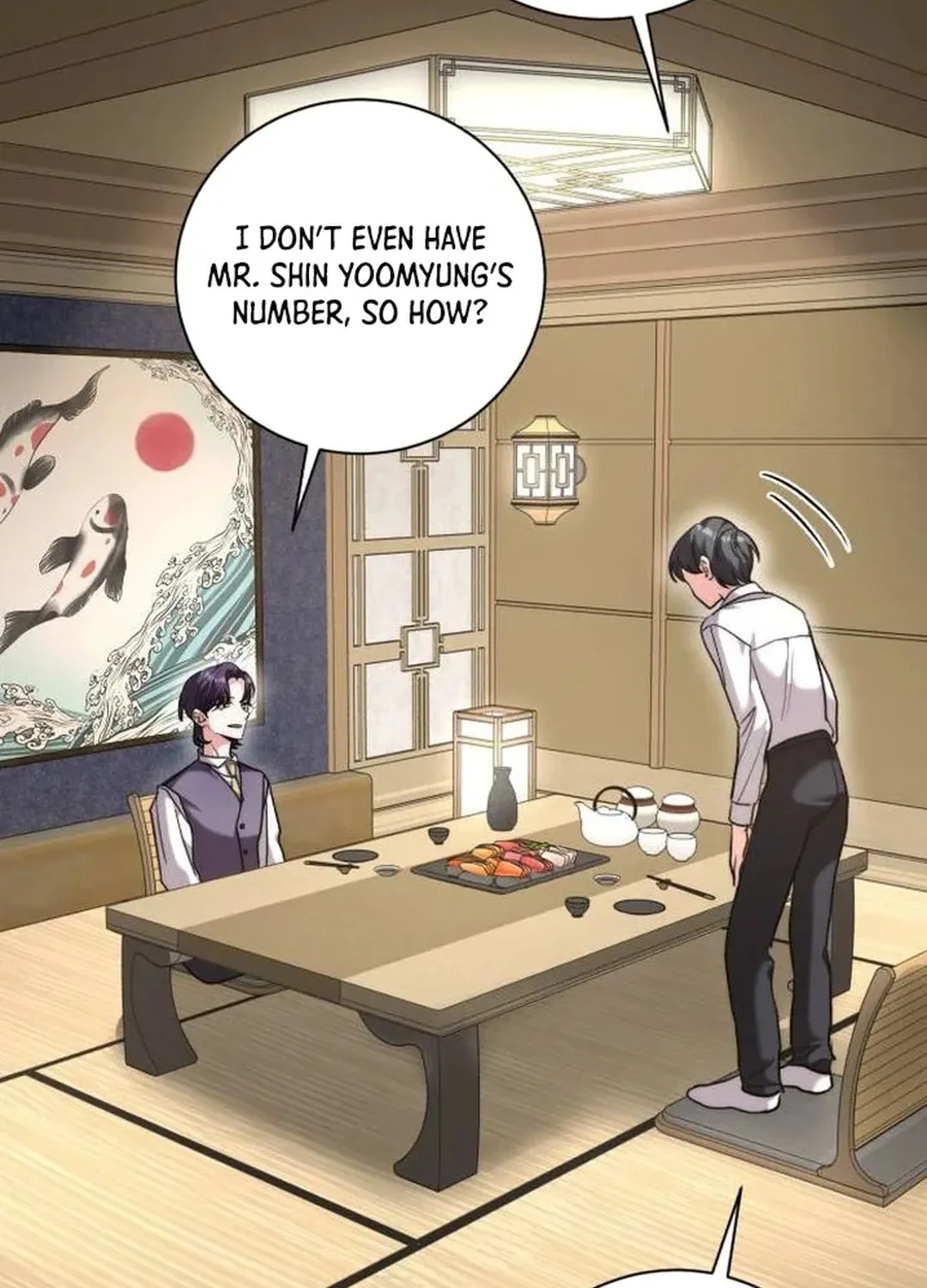 Genius Actor's Aura Chapter 47 page 105 - 