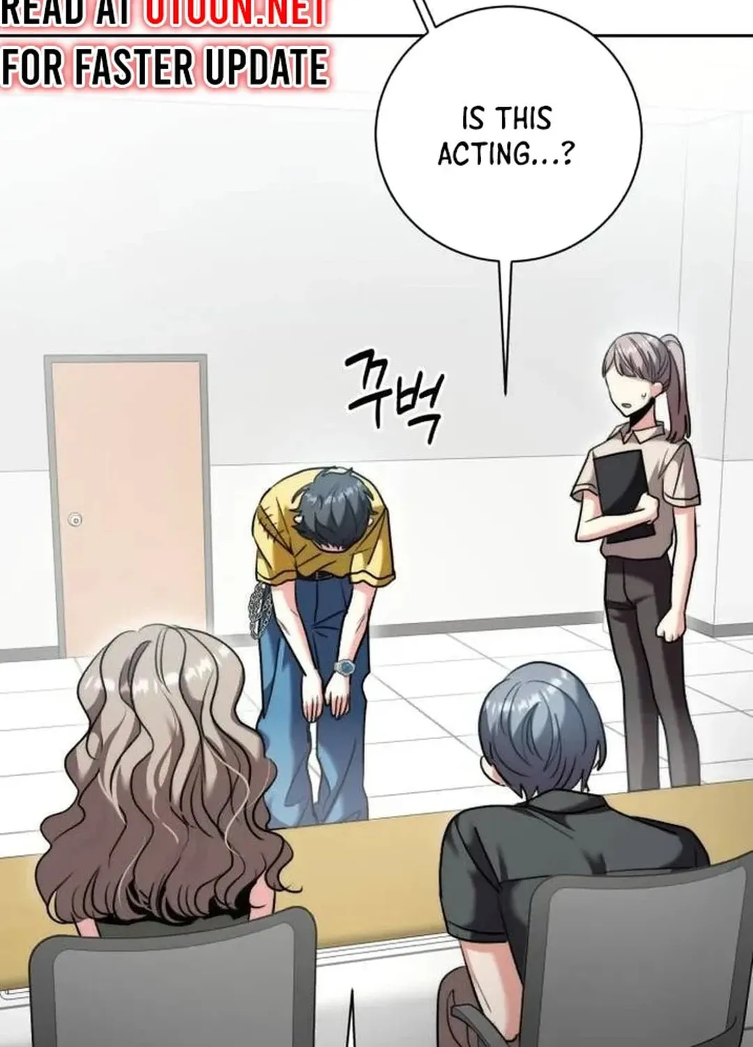 Genius Actor's Aura Chapter 47 page 12 - 