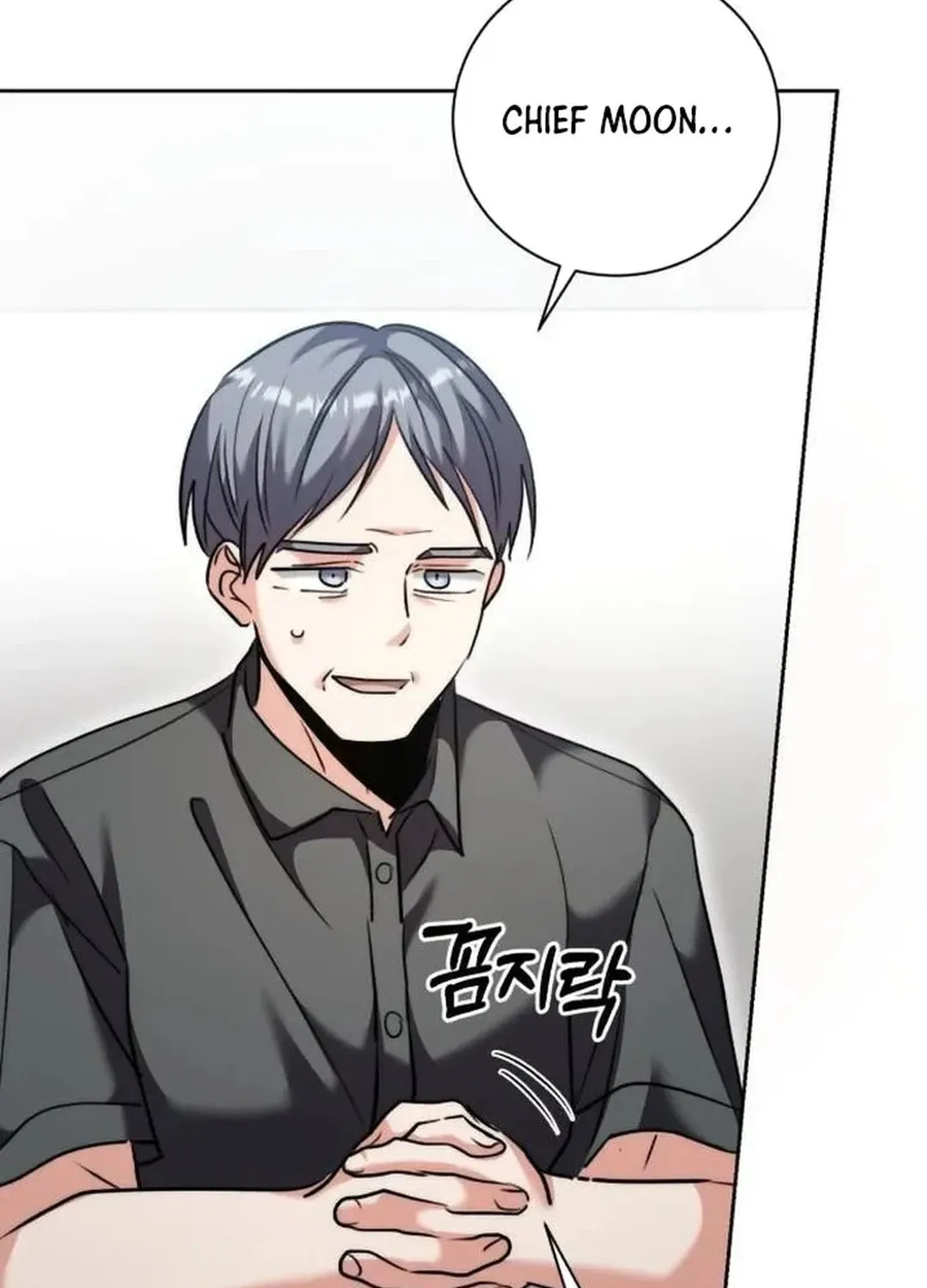 Genius Actor's Aura Chapter 47 page 36 - 