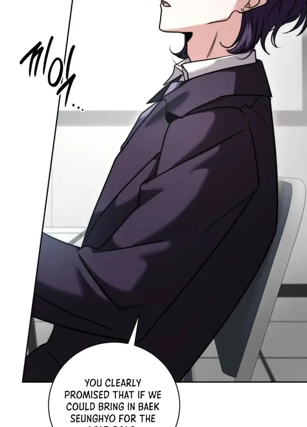 Genius Actor's Aura Chapter 47 page 38 - 