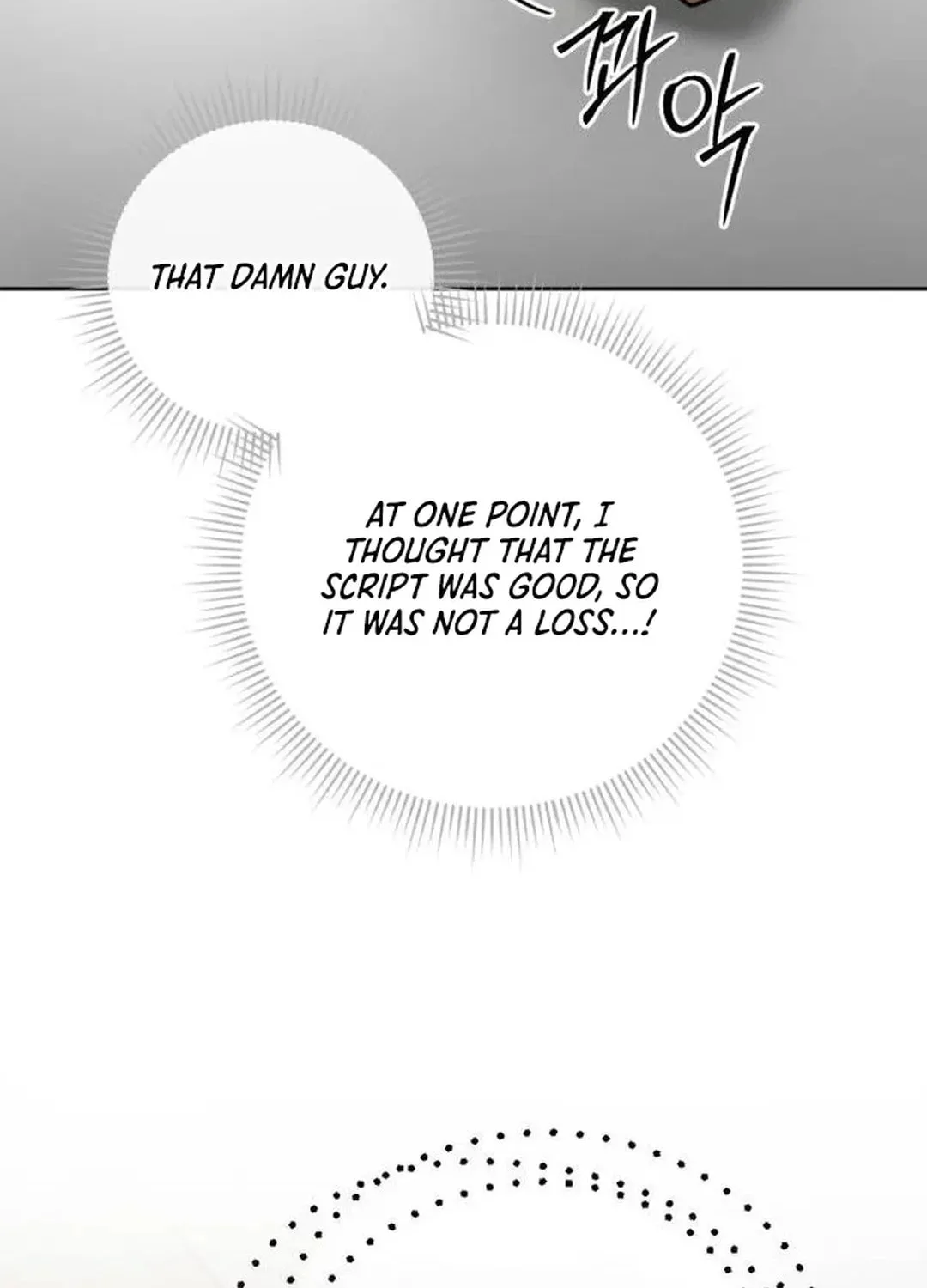 Genius Actor's Aura Chapter 47 page 47 - 