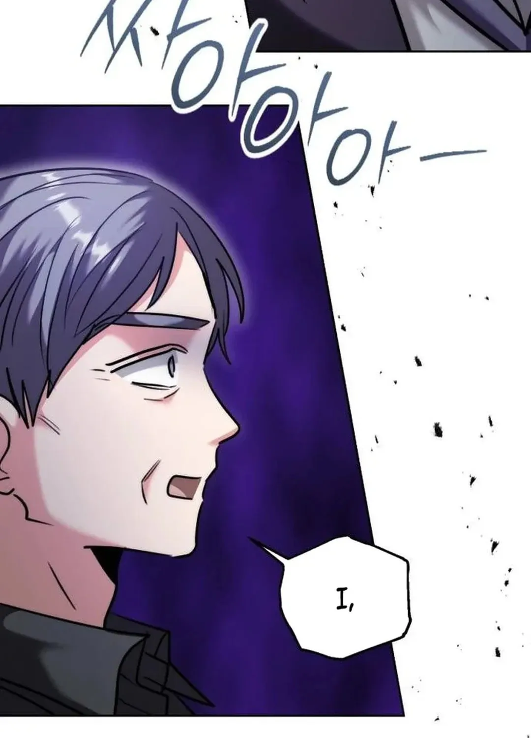 Genius Actor's Aura Chapter 47 page 57 - 