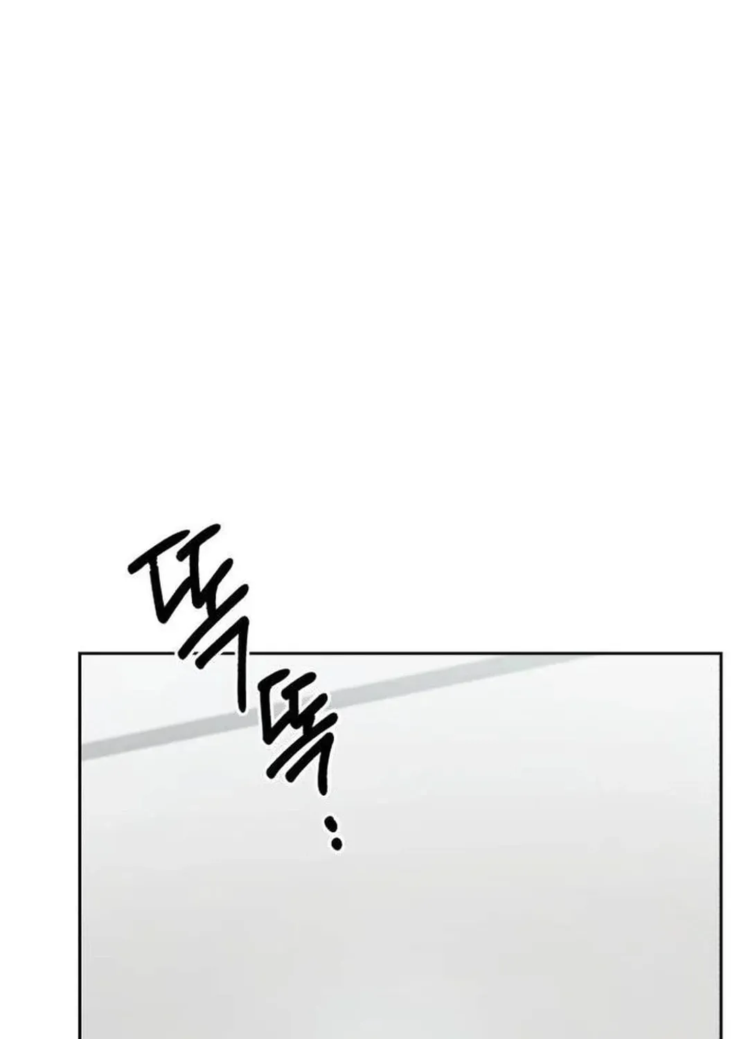 Genius Actor's Aura Chapter 47 page 60 - 