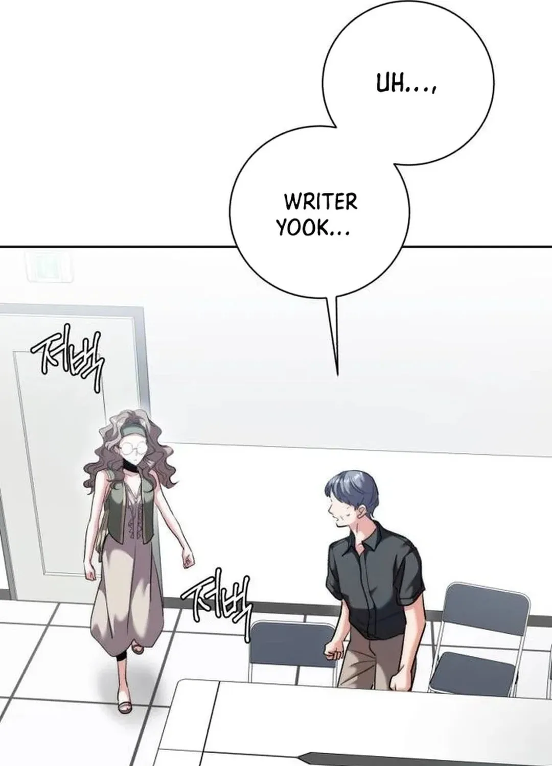 Genius Actor's Aura Chapter 47 page 65 - 
