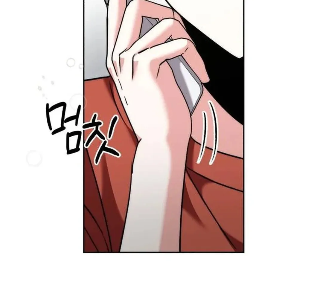 Genius Actor's Aura Chapter 47 page 85 - 