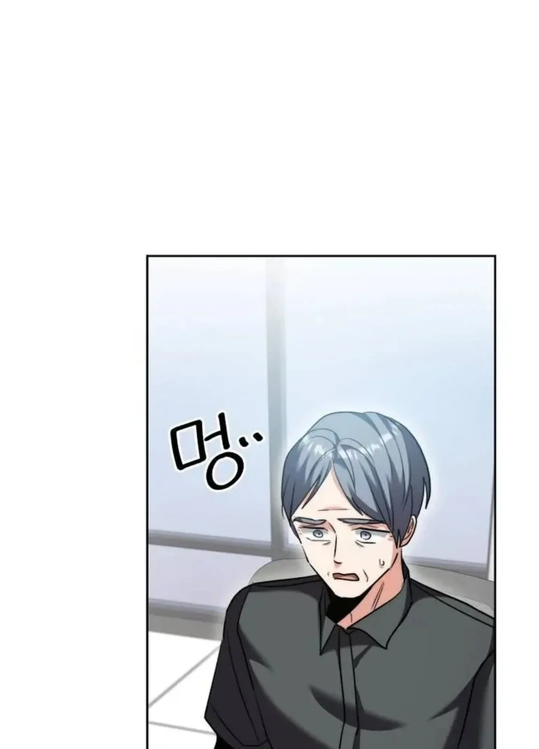 Genius Actor's Aura Chapter 47 page 10 - 