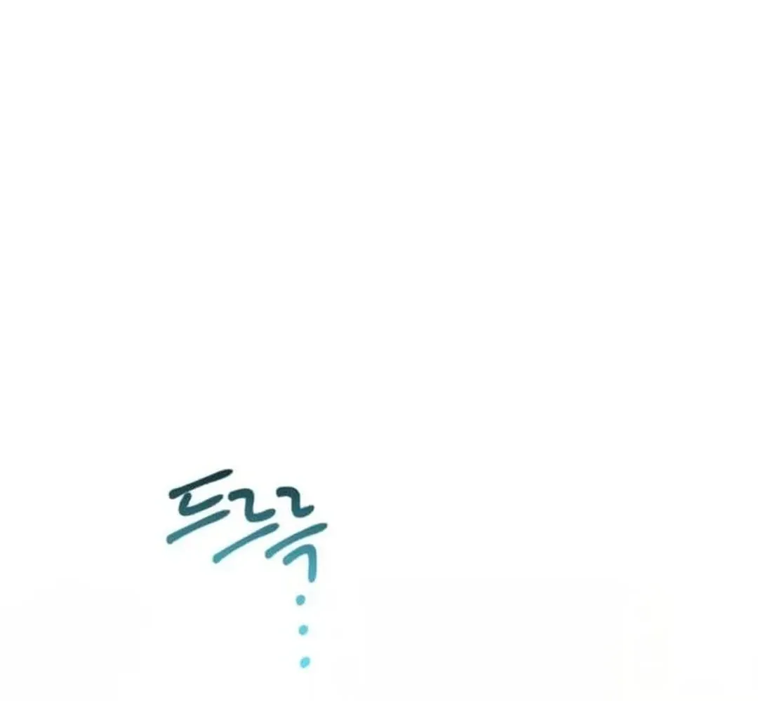 Genius Actor's Aura Chapter 47 page 99 - 