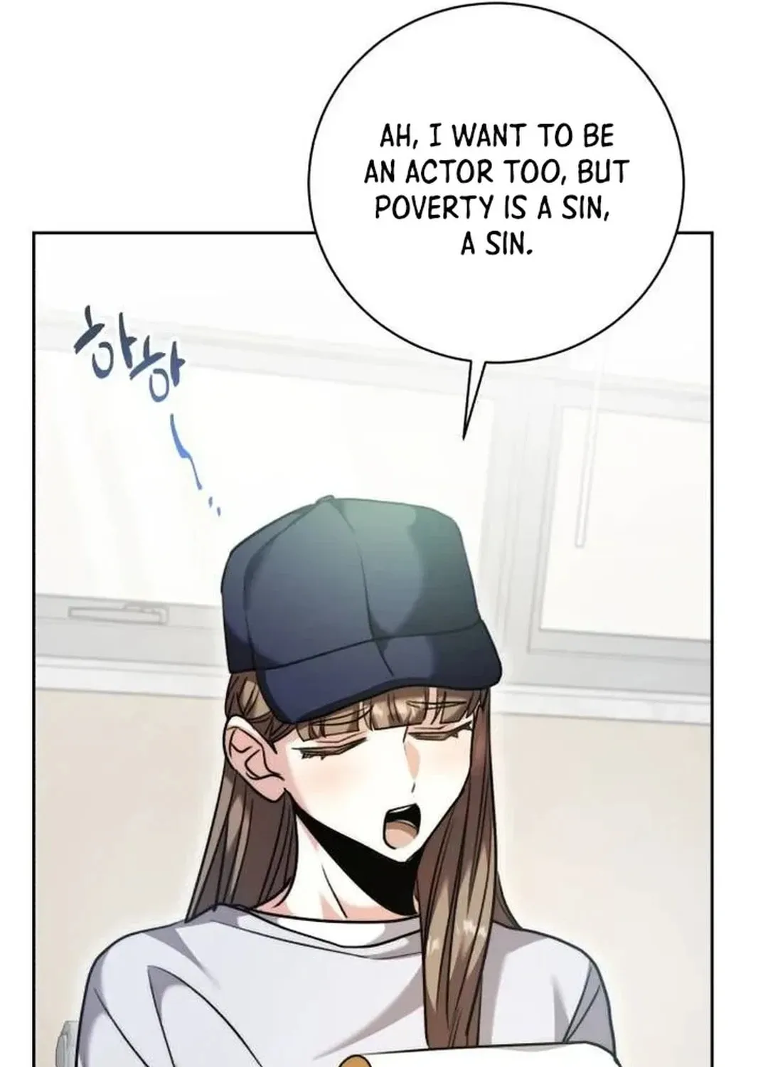 Genius Actor's Aura Chapter 48 page 105 - 