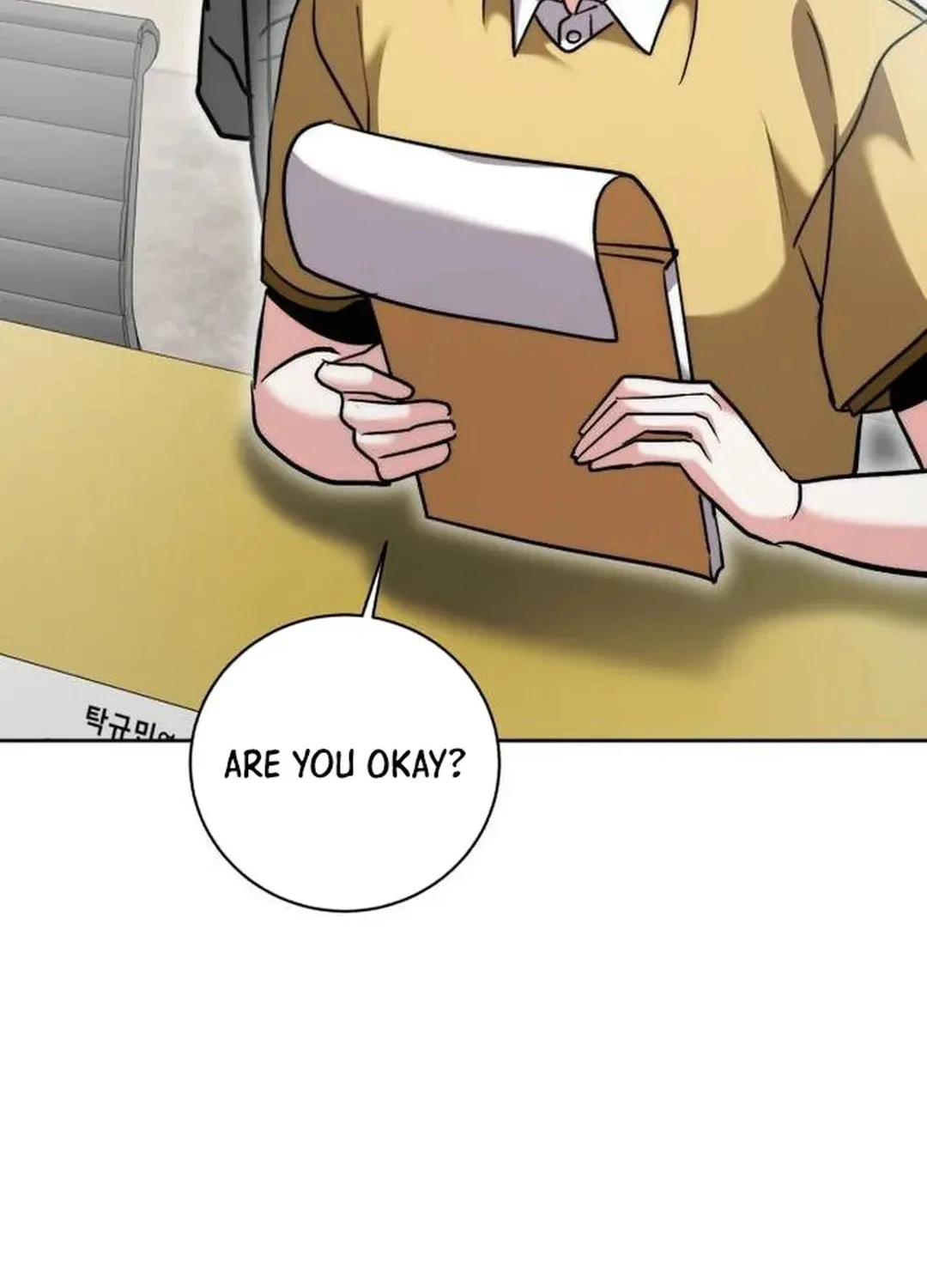 Genius Actor's Aura Chapter 48 page 108 - 