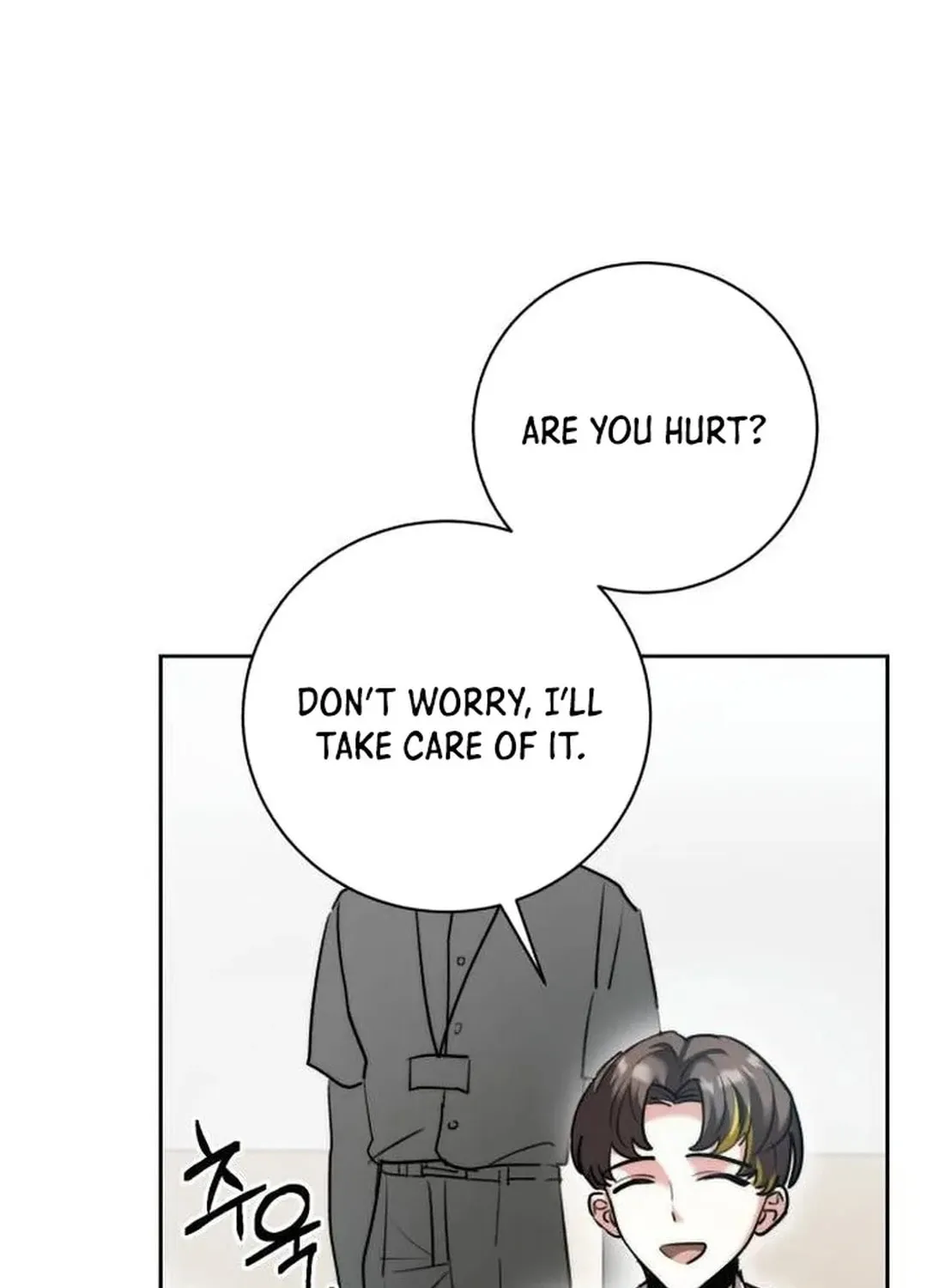 Genius Actor's Aura Chapter 48 page 109 - 