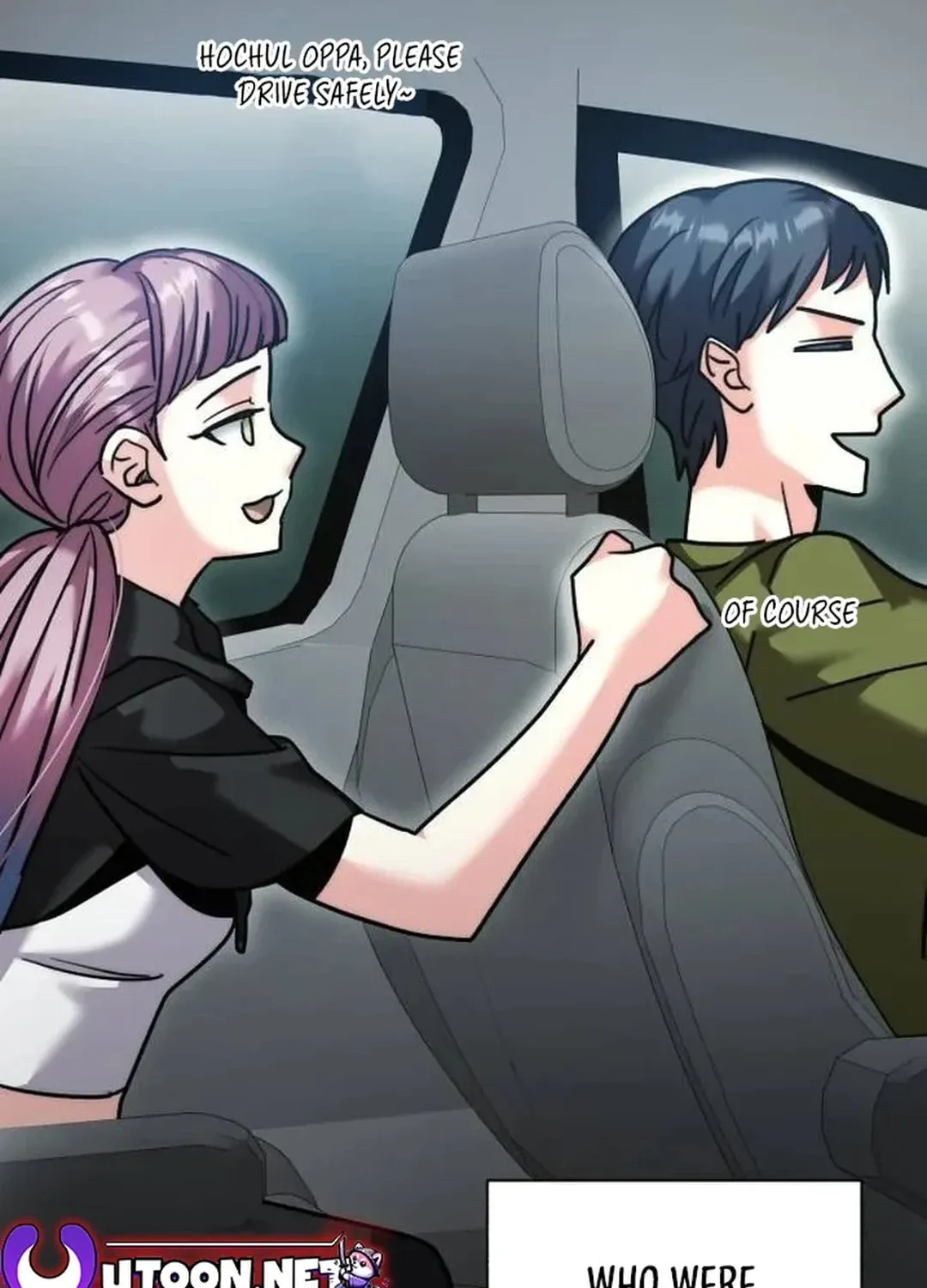 Genius Actor's Aura Chapter 48 page 13 - 