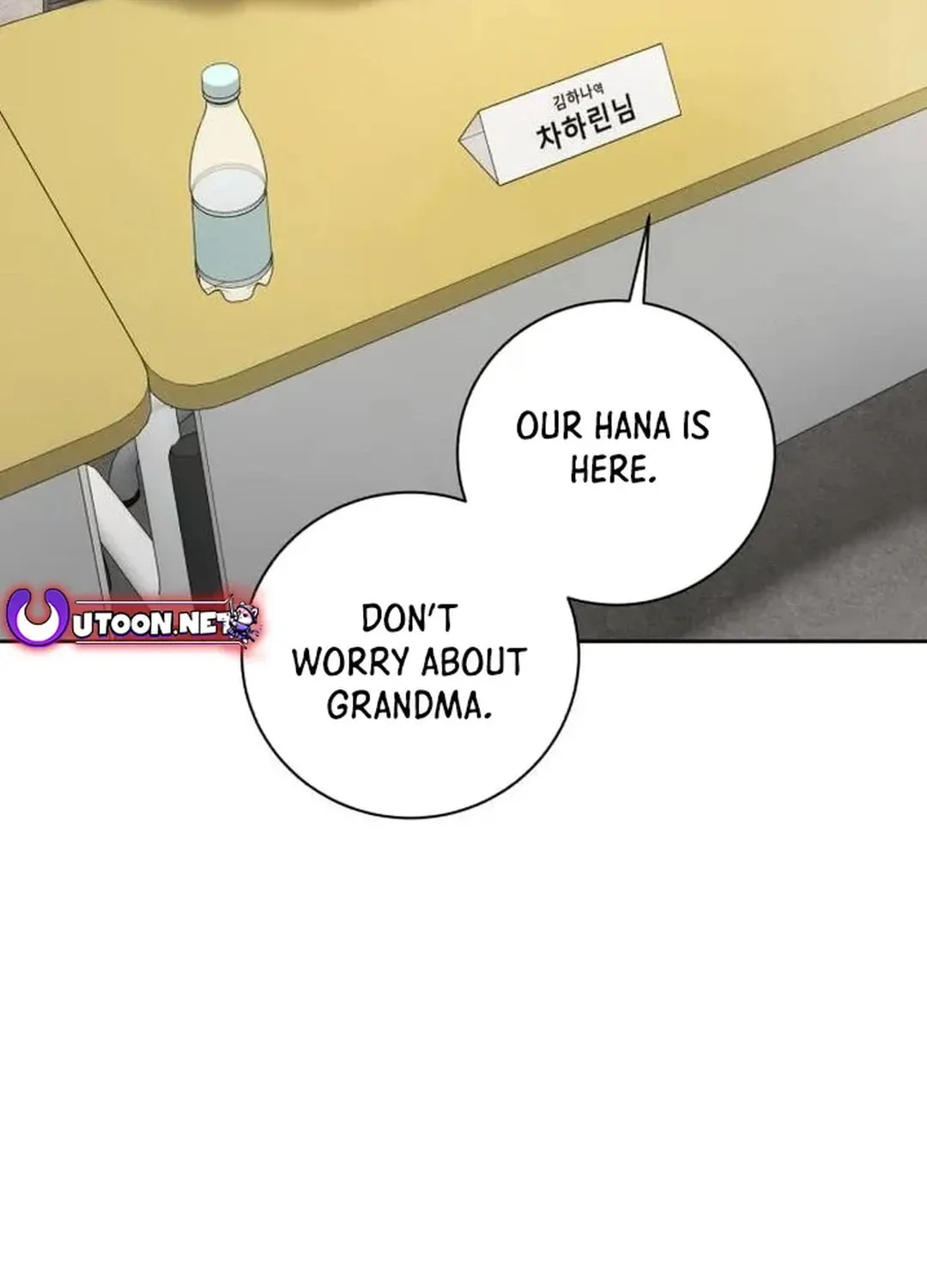 Genius Actor's Aura Chapter 48 page 137 - 