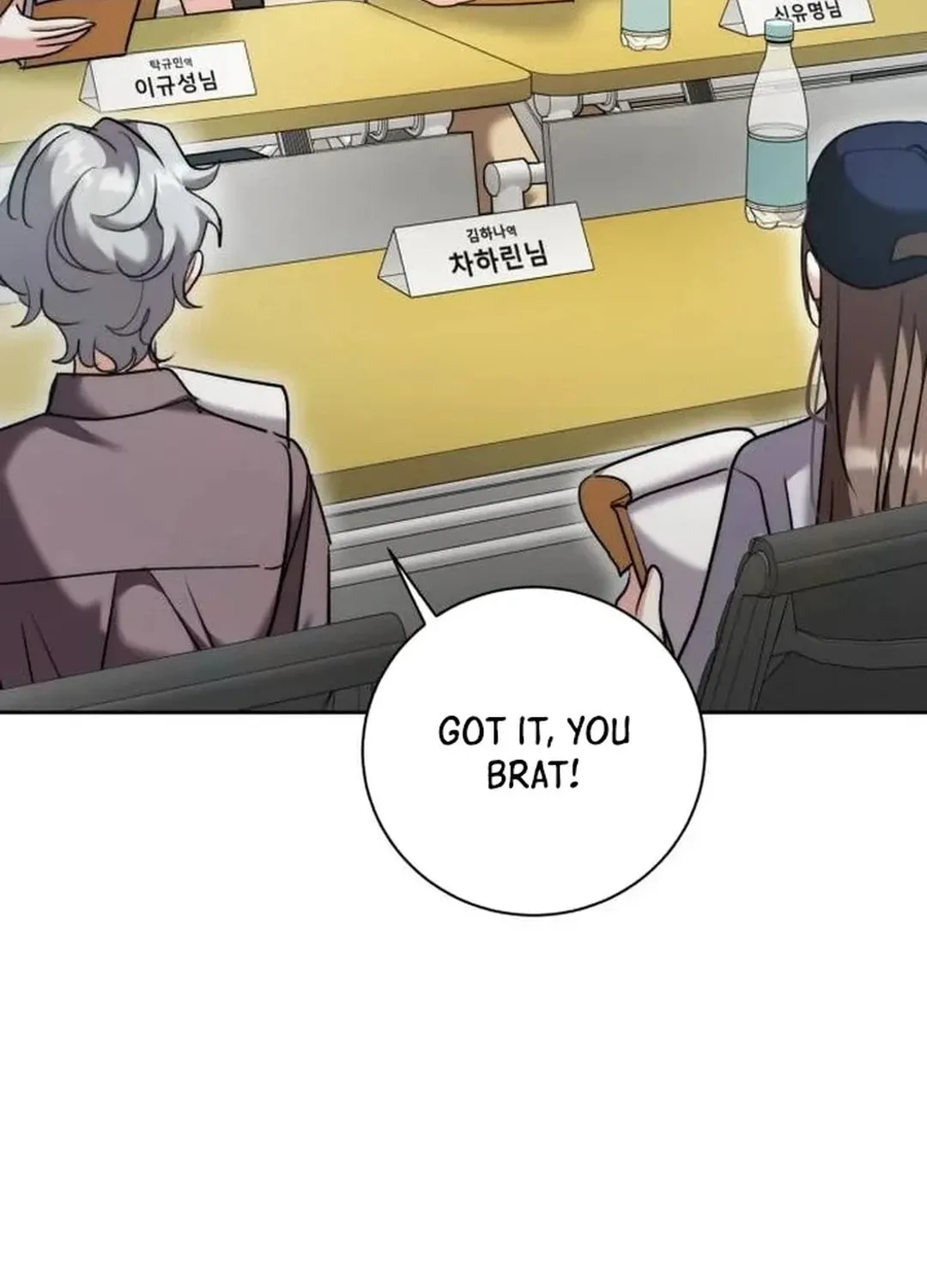 Genius Actor's Aura Chapter 48 page 147 - 
