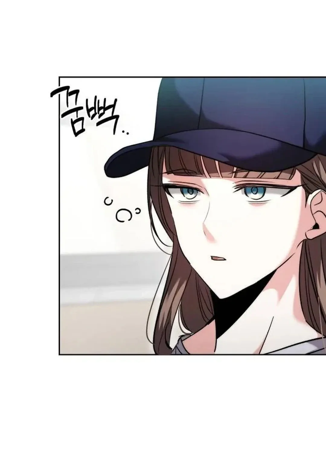 Genius Actor's Aura Chapter 48 page 37 - 