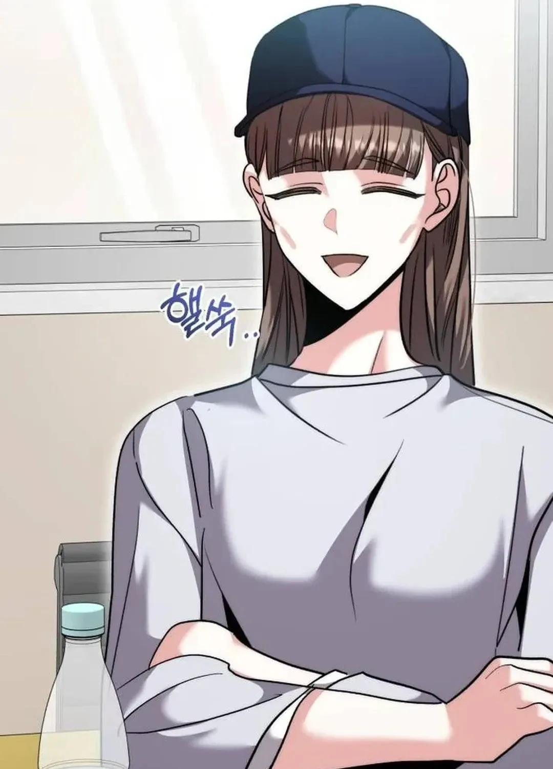 Genius Actor's Aura Chapter 48 page 41 - 