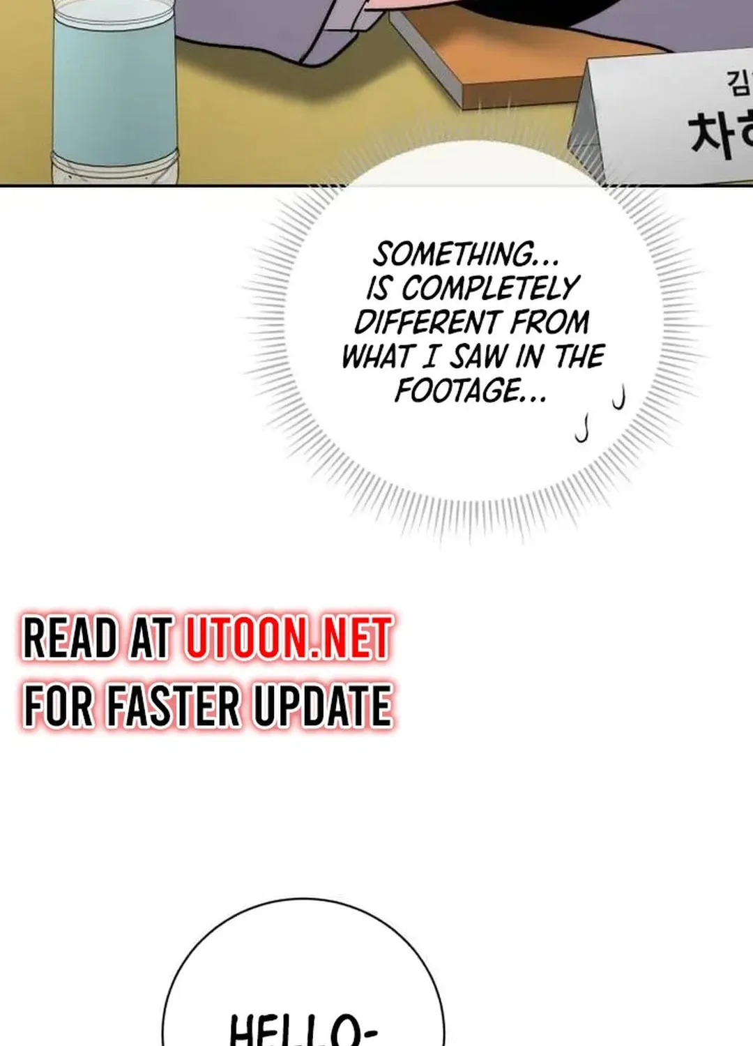 Genius Actor's Aura Chapter 48 page 42 - 