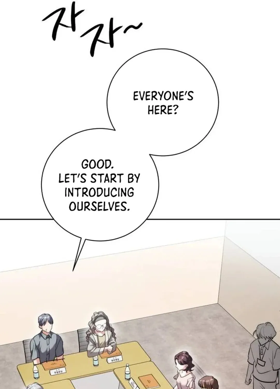 Genius Actor's Aura Chapter 48 page 53 - 