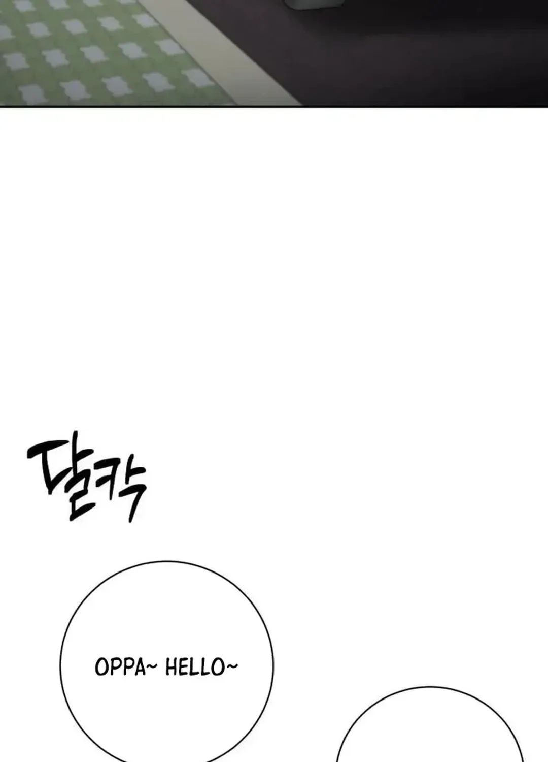 Genius Actor's Aura Chapter 48 page 8 - 