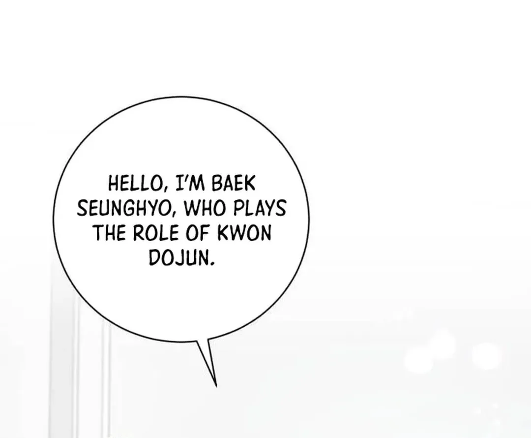 Genius Actor's Aura Chapter 48 page 73 - 